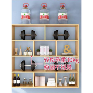 Étagère murale moderne pour bouteilles de vin, en bois, pour le salon, le bar à domicile, avec une capacité de 10 à 19 bouteilles - Product Image 3