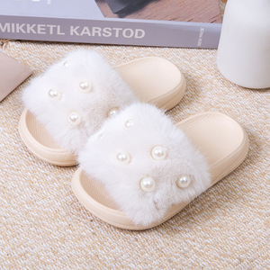 Children's Pearl <b>Slippers</b> - New Autumn-winter Style, Anti-slip and Warm, Suitable for Outerwear for Children - Product Image 4