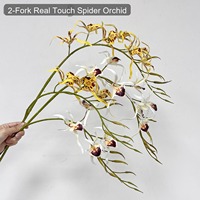 HGA Branche d'orchidée artificielle réaliste faite à la main à 2 branches, en tissu blanc et rouge bordeaux, pour la décoration intérieure