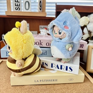 עיצוב יצירתי קריקטורה labubu תלבושות נושא חיות תיבת עיוורת יפה לבובה קטיפה עם חליפת כריש דבורה - Product Image 2