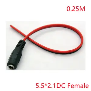 लागत-प्रभावी एलईडी शक्ति कॉर्ड 12V 5.5*2.1 पावर प्लग डीसी महिला तार कनेक्टर