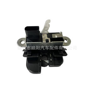 Cerradura de Maletero, Bloqueo de Puerta Trasera 6F0827505 para Sias, Repuesto, Número de Pieza SY 071 - Product Image 1