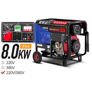 เครื่องกำเนิดไฟฟ้าเบนซินแบบเงียบขนาดเล็ก เฟสเดียว 220V สามเฟส 380V แรงดันคู่ สตาร์ทอัตโนมัติ 7.5/8.0kW 50/60Hz CC1 - Product Image 4