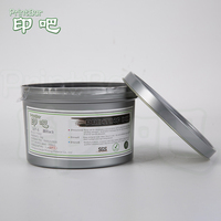Encre à base d'eau CMYK à séchage rapide et haute brillance PrintBar pour impression offset, alimentation par feuilles, 1 kg/boîte, prix le plus compétitif