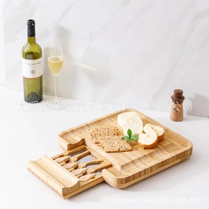 Bamboo <b>Cheese</b> Board <b>Set</b> With <b>Knives</b> And Serving Tray For Home Use - Product Image 1