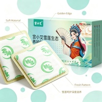 Protège-Slips Personnalisés à Marque Privée aux Herbes de Lotus des Neiges – Hygiène Intime OEM ODM – Fournisseur d'Usine en Gros