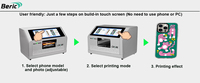 Printer Flatbed Inkjet UV Beric CH06 A5 VARNISH Efek Embos 3D Kepala Cetak I3200 Layar Sentuh Otomatis Casing Ponsel Baru