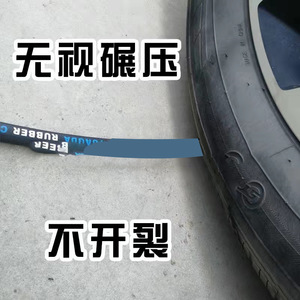 สายไฮดรอลิกแรงดันสูงถักด้วยลวดเหล็ก Shuangxing ขนาด 6x16 มม. 30Mpa สำหรับใช้งานในอุตสาหกรรม - Product Image 2