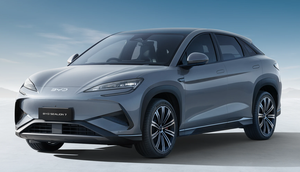 Nuevo Auto BYD Sealion 7, SUV Eléctrico con Conducción Inteligente, Volante a la Derecha, Vehículo de Nueva Energía, Crossover, Modelo Premium - Product Image 5