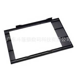 Cubierta Superior de Repuesto para Escáner HP M1132 M1130 M1136, Material PET - Product Image 3