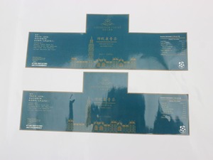 High Quality <strong>Adhesive</strong> Paper <strong>Self</strong> <strong>Adhesive</strong> <strong>Fragile</strong> Handle With Care <strong>Labels</strong>,Printed Roll <strong>Fragile</strong> Product Shipping Pack Sticker - Product Image 5