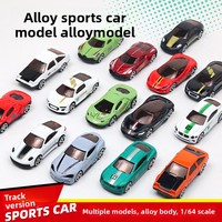 Mini voiture jouet coulissante en métal emballée pour adolescents, ensemble cadeau pour garçons, idéale pour l'affichage sportif