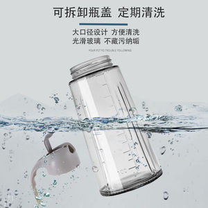 Botella de aceite de vidrio de 630 ml con graduaciones, a prueba de fugas, apertura automática para uso en la cocina - Product Image 3