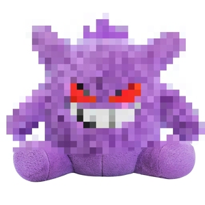 <span class=keywords><strong>Peluches</strong></span> Gigantes Unisex de Pokémon <span class=keywords><strong>Gengar</strong></span> al por Mayor, Muñeco Grande para Máquina de Garras, Juguetes de Peluche de Personajes de Anime y Dibujos Animados para Regalos Infantiles - Product Image 6