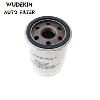 Filtre à huile de haute qualité LR007160 pour automobile/pièces de moteur automobile, pièces automobiles OEM