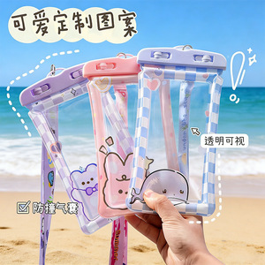 Pochette étanche pour téléphone avec écran tactile, pour la natation et les sports nautiques, sangle détachable, usage unisexe pour adultes - Product Image 2