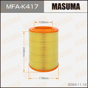 ไส้กรองอากาศเครื่องยนต์ MFA-K417 MASUMA สำหรับรถยนต์ KIA ประสิทธิภาพสูง - Product Image 3
