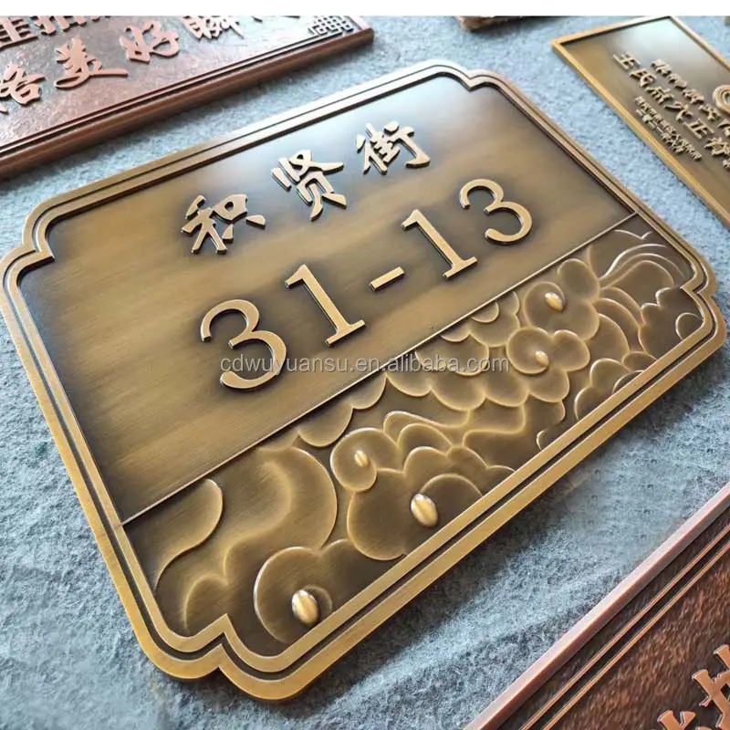 HONGSEN Custom outdoor Metal hotel house number embossed Plate Etched Commemorative Brass Plaque Sign