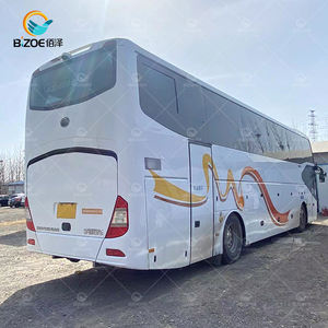 Autocars d'occasion 55 places <span class=keywords><strong>de</strong></span> 2018 à vendre – <span class=keywords><strong>Bus</strong></span> <span class=keywords><strong>de</strong></span> luxe pour passagers Yu Tong – Prix fournisseur - Product Image 5