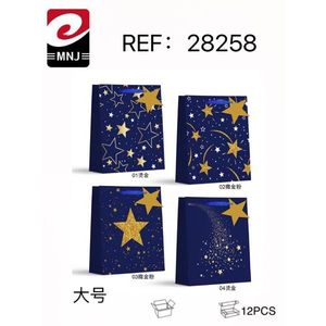 Mnj Gift Bag Large Size 12Pcs Blue Gold Stars Party Supplies - Product Image 3