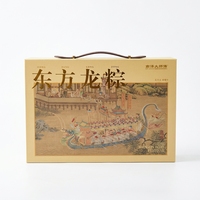 Fabricant de boîtes magnétiques rigides pliables personnalisées en carton rigide, emballage cadeau et boîtes cadeaux rigides pliables luxueuses