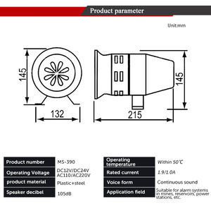 SNTOOM 130dB 40W sirene Alarm luar ruangan Motor <span class=keywords><strong>Ms390</strong></span> - Product Image 4