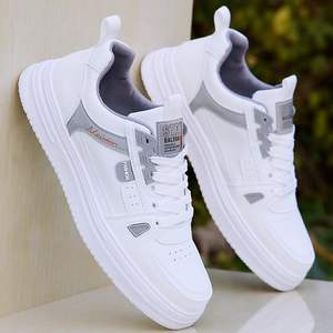 Chaussures de skate imperméables pour hommes, antidérapantes, décontractées, polyvalentes, blanches, légères et tendance pour étudiants - Product Image 5