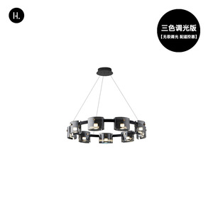 Modern Minimalist High-End Glass Bar Counter <b>Light</b> Luxury Living <b>Dining</b> Room Pendant <b>Light</b> Creative Stylish Design for Showroom - Product Image 3