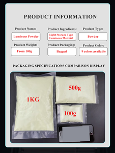 ผงสีเรืองแสงในที่มืด สีเหลืองเขียว ผงเรืองแสง - Product Image 6