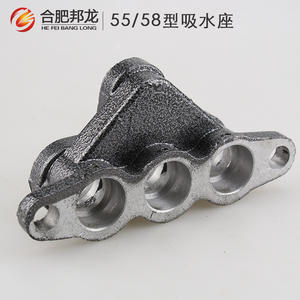 Aluminum Pump Head High-Pressure Washer <b>Car</b> <b>Wash</b> <b>Machine</b> with Impellers 55/58 Type <b>Car</b> Brush Pump Suction Base Accessories - Product Image 1