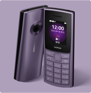 โทรศัพท์มือสองรุ่น <span class=keywords><strong>110</strong></span> (เวอร์ชั่นปี 2023) รองรับ <span class=keywords><strong>4G</strong></span> หน้าจอ TFT ภาษาฝรั่งเศส/สเปน แบตเตอรี่ 1000-1499mAh รองรับซิมคู่ ราคาถูก ใช้ได้ทุกวัน - Product Image 2