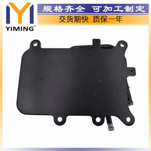 Radiateur Hyundai Kia Optima 2.4L 25620 D5000 Refroidi par Eau Pièce de Remplacement Taille du Noyau 15x9x10 Cm - Product Image 3