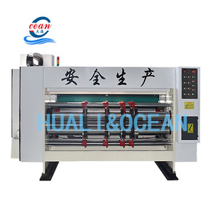 Máy Làm Hộp Carton TAOBAO Cỡ Nhỏ Tự Động Đại Dương - Product Image 4