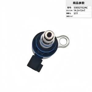 Vanne solénoïde VVT 53032152AC pour Dodge Fargo, pièce de rechange pour désactivation du cylindre - Product Image 2