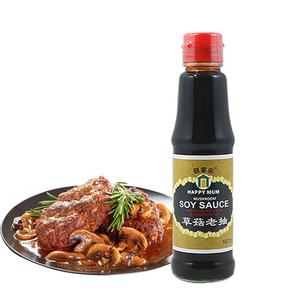 JOLION calidad superior marcas OEM tradicional Shoyu <span class=keywords><strong>Salsa</strong></span> De <span class=keywords><strong>Soja</strong></span> menos sal superior 750G champiñón <span class=keywords><strong>salsa</strong></span> de <span class=keywords><strong>soja</strong></span> oscura - Product Image 5