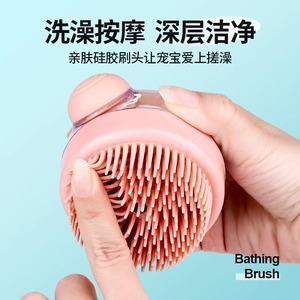 <b>Pet</b> <b>bathing</b> brush gloves, cat massage brush for loose hair, dog Teddy and Bichon Frise detangling brush, dog hair <b>cleaning</b> suppl - Product Image 3