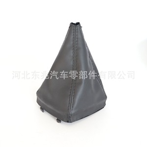 Ford Mondeo Leather Gear <b>Shift</b> <b>Knob</b> Cover DZ06 Q7 K11 Manual Transmission Fitment - Product Image 5