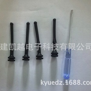 Buick Excelle AVR Shock Absorption Pad Rubber <b>Generator</b> Part <b>Gasoline</b> <b>Generator</b> Mounting Accessory - Product Image 1