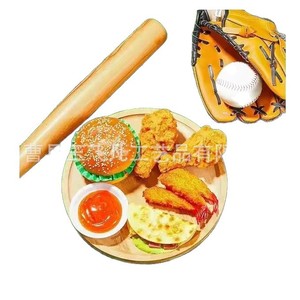 Bamboo Round Baseball <b>Tray</b> 30cm Wooden <b>Snack</b> <b>Tray</b> For Restaurant Serving - Product Image 3