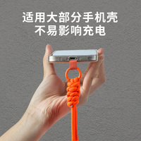 Dragonne de poignet universelle réglable en corde de nylon tressée pour téléphone portable, compatible iPhone Samsung