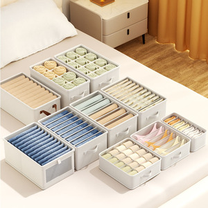 Caja organizadora de ropa, caja de almacenamiento rectangular de tela de gran capacidad con asas para guardarropa, uso en escritorio, Color sólido - Product Image 4