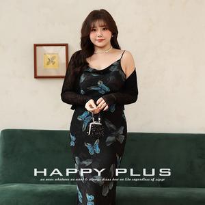 Runqi Women's Thin Knit Cardigan Crop <b>Top</b> With Buttons Sheer Layer <b>Long</b> <b>Sleeve</b> V Neck Light Blue Plus Size - Product Image 5