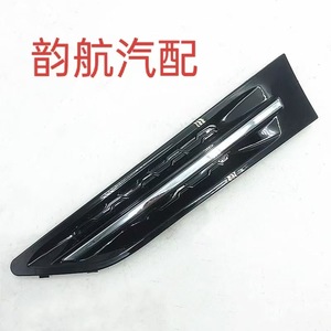 Panneau de garniture de pare-chocs avant Kia Optima K5, décoration de ventilation en plastique, pièce neuve, numéro de pièce 87771 - Product Image 4