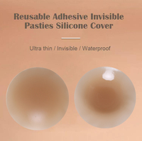 Cache-tétons en silicone réutilisables de 3,2 pouces, coussinets adhésifs fins et invisibles pour les seins, en stock, couleur nude personnalisable