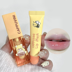 Cappuvini môi dầu câm và dễ thương gấu ngủ labial màng dưỡng ẩm và phai môi dòng lót môi mặt nạ Bộ - Product Image 4
