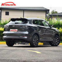 Modèle 2025 Changan Qiyuan Q05 Véhicule à énergie nouvelle SUV PHEV de luxe Hybride avec recharge rapide Autonomie de 125 km Moteur 98 CV Vente en gros