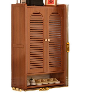 Luxury and sophisticated <b>shoe</b> cabinet, integrated indoor and outdoor <b>storage</b> cabinet with multiple layers of <b>shoe</b> <b>rack</b>. - Product Image 5