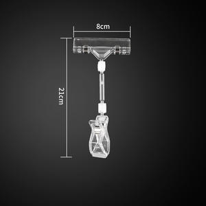 スーパーマーケット小売店プロモーションディスプレイバルクポータブルポップクリップ用透明カラフルなメカニカルタグホルダー価格サイン - Product Image 2