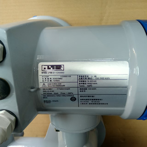 Capteur de débit PLC OPTIFLUX 4000F, utilisable en conjonction avec des débitmètres. - Product Image 4