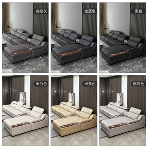 Sofá Modular en Forma de L, de 7 Plazas, con Masaje Eléctrico, de Cuero Sintético, con Estructura Metálica - Product Image 5